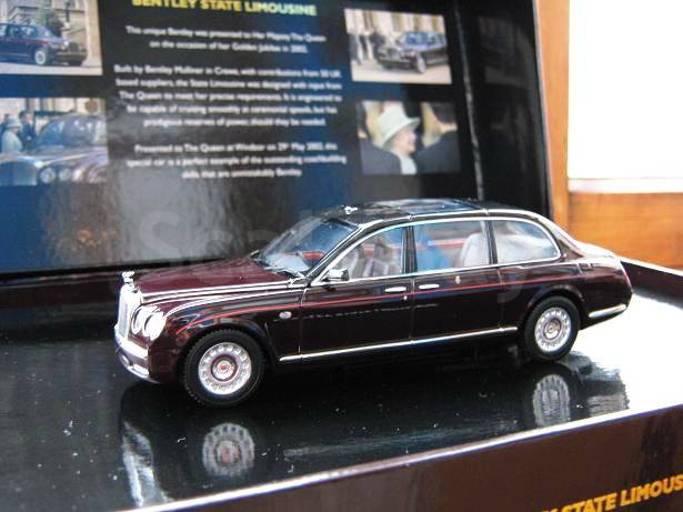 bentley state limousine 2002 1 43