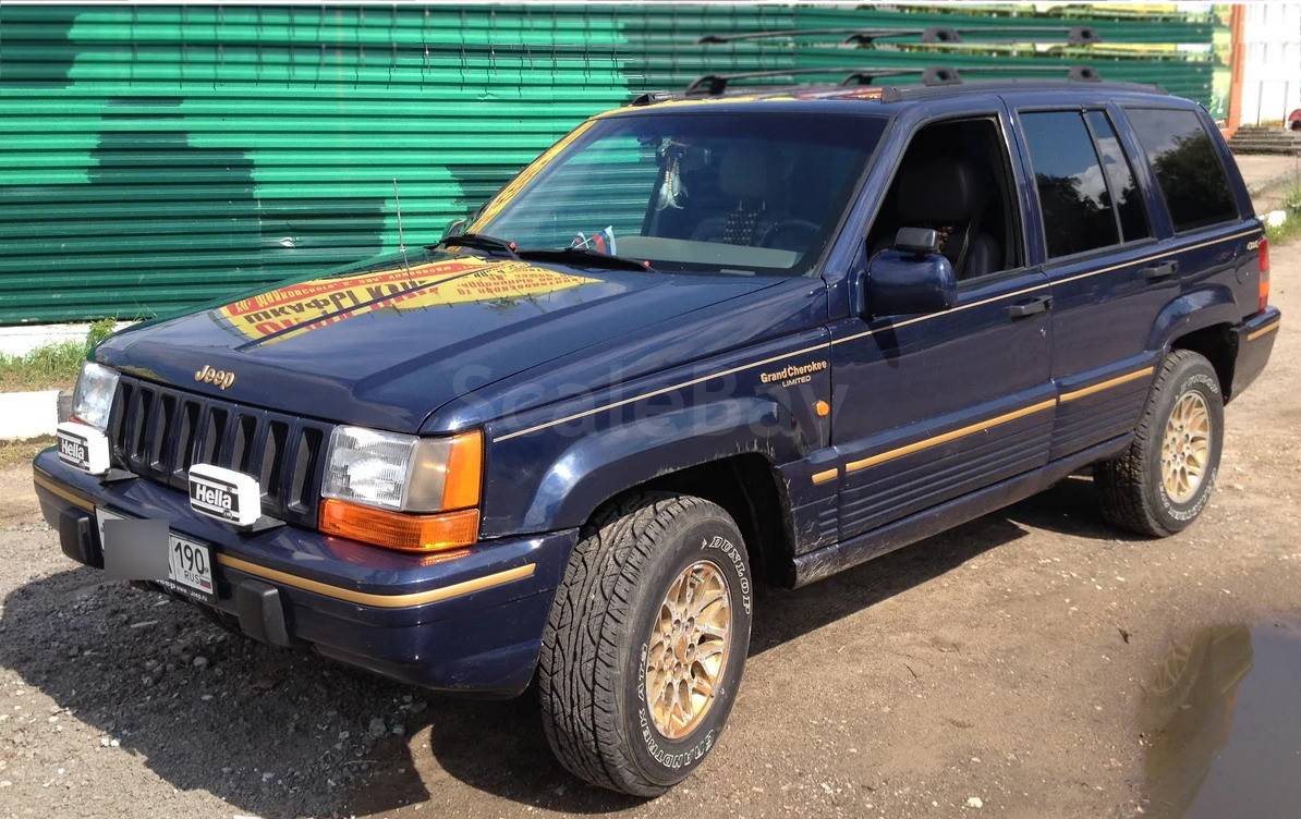 Jeep Grand Jeep Cherokee 1993