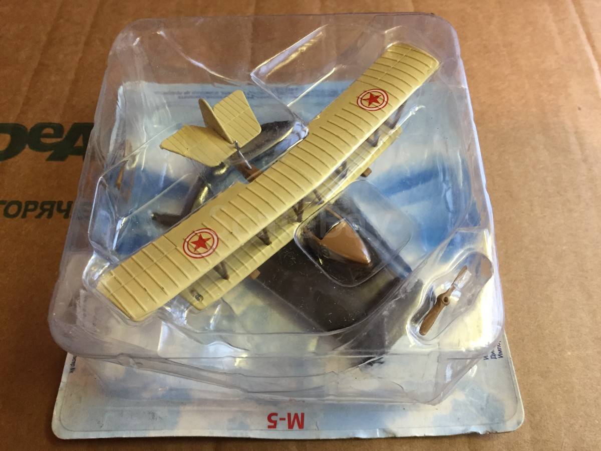 М-5 Легендарные самолёты №94 | Аукцион масштабных и сборных моделей