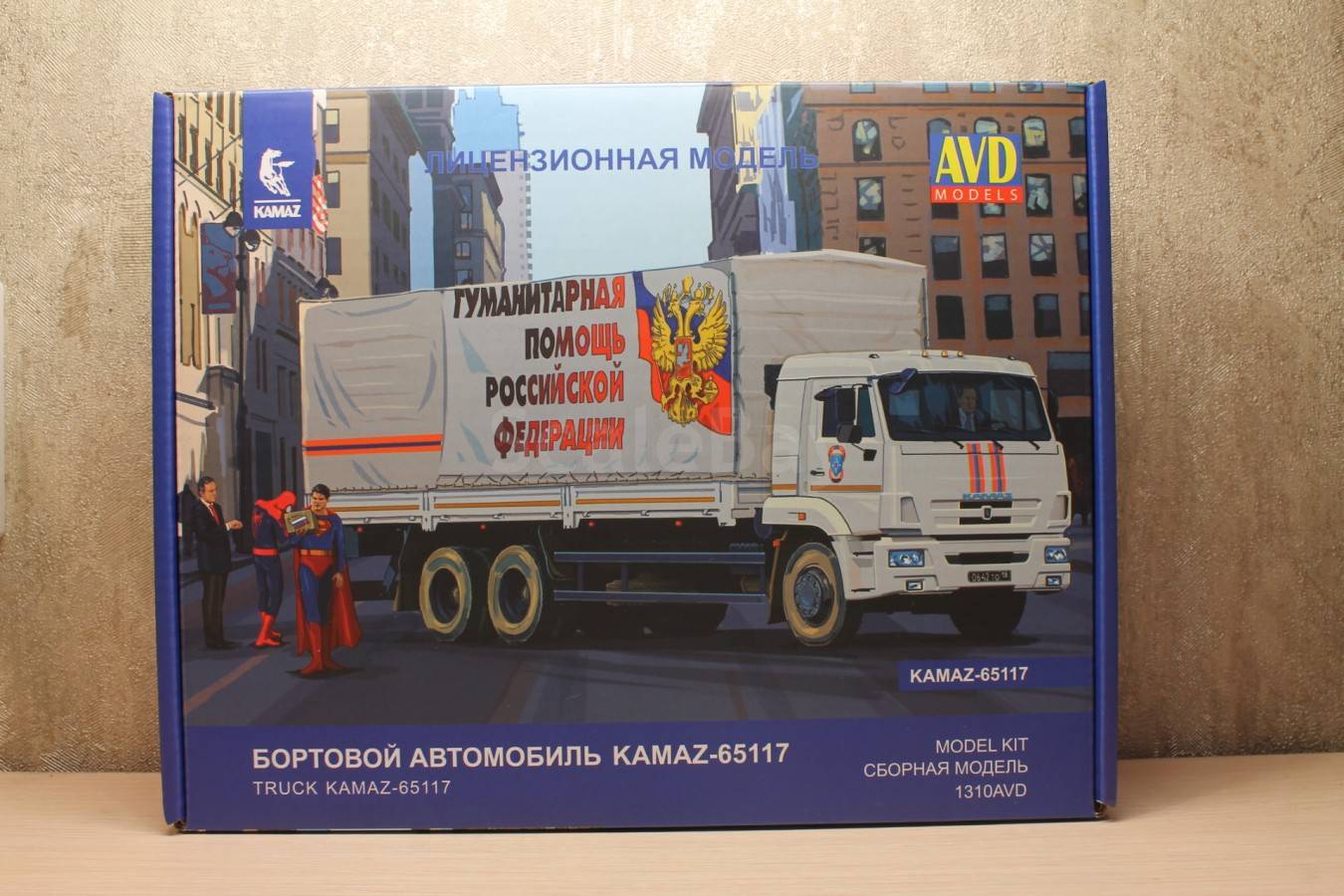 kamaz камаз