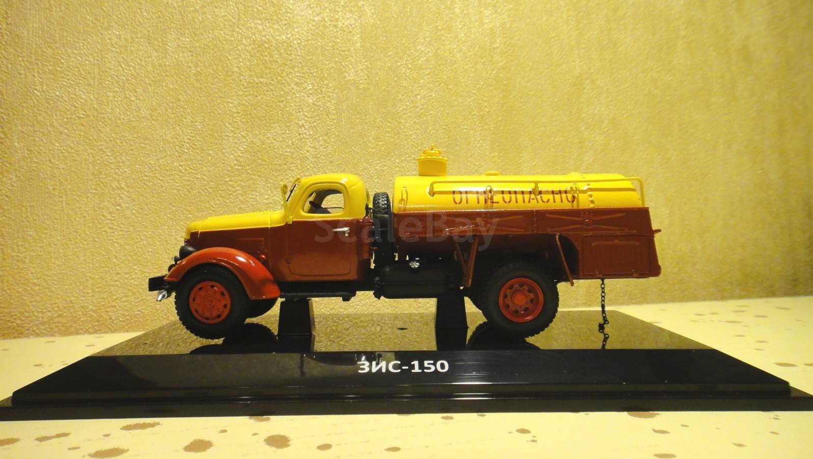 Модель трактора т-150. Масштабные 150. Масштабные 150. Автолегенды ссср грузовики56. Зис 150 пожарный ссм.