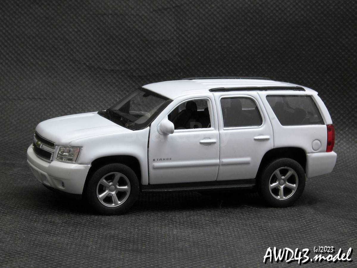 Chevrolet Tahoe 2008 White