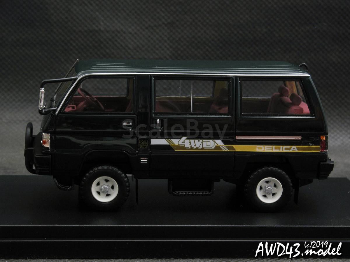 Mitsubishi delica 1985