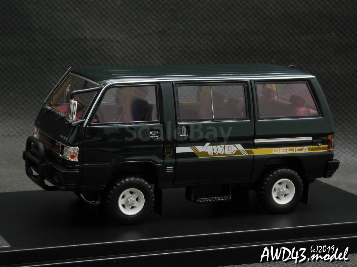 Mitsubishi delica 1985