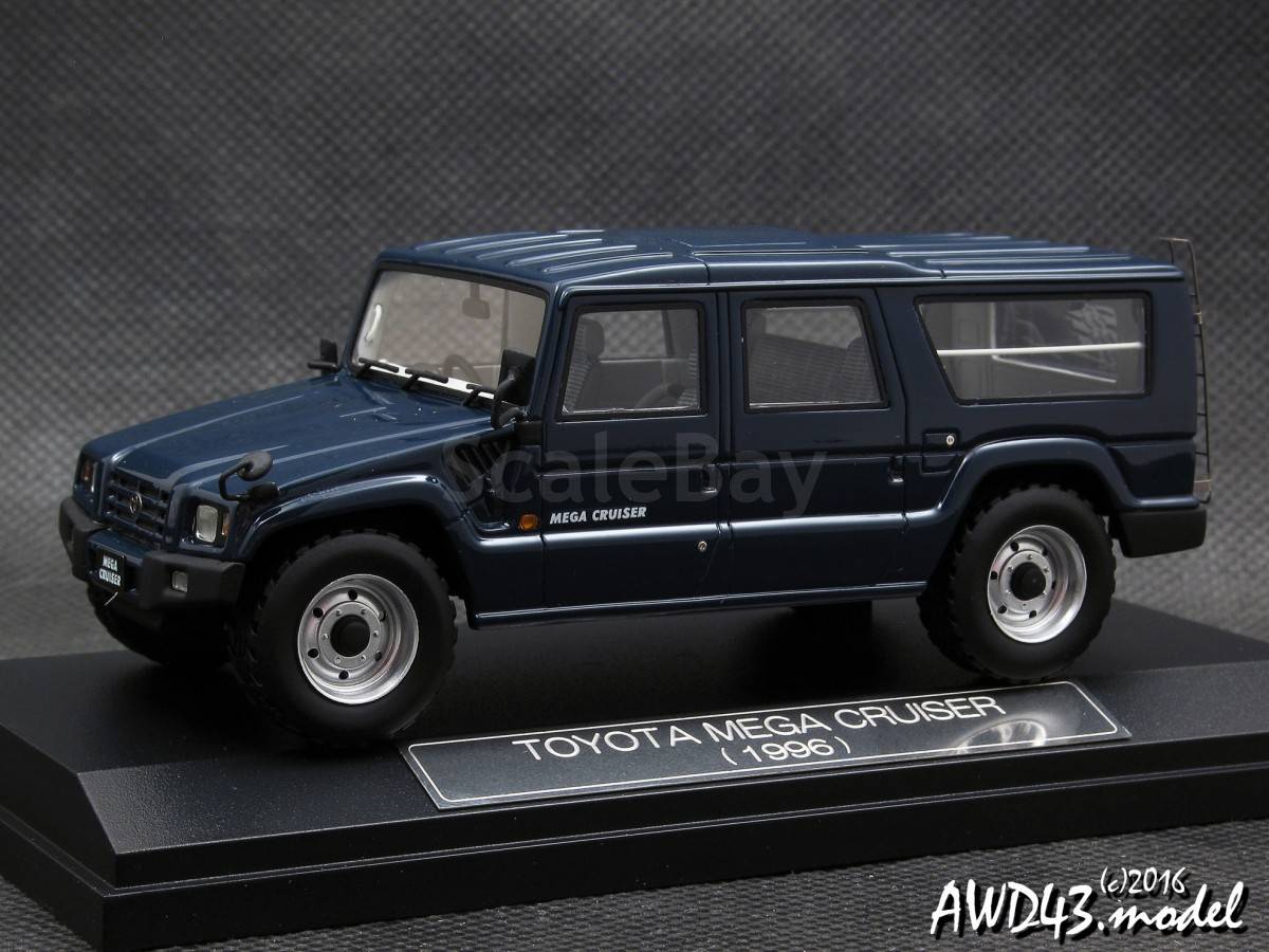 Drive at 25: Toyota Mega Cruiser | Bring a Trailer
