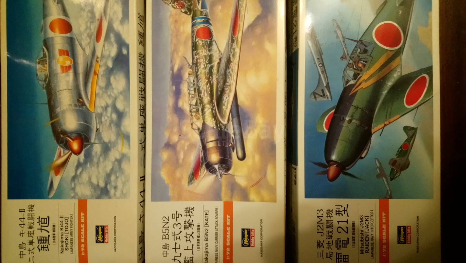 Сборные модели авиации 1/72 | Аукцион масштабных и сборных моделей