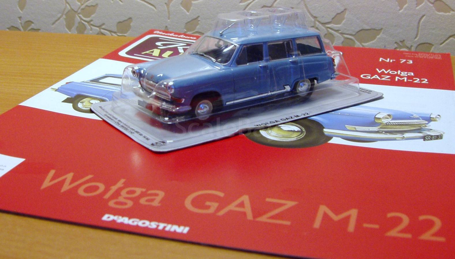 Газ 22 Волга | Аукцион масштабных и сборных моделей