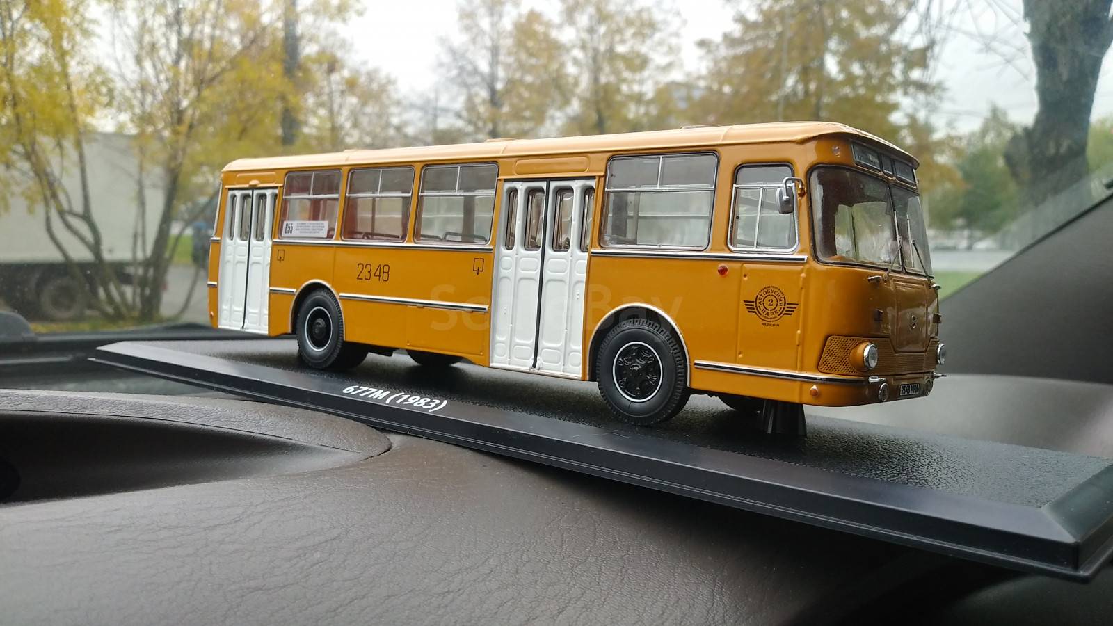 Avd Лиаз 677 Автобус Модель Купить