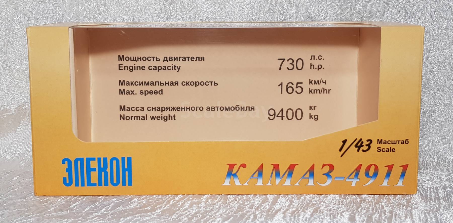 Камаз 4911 дакар