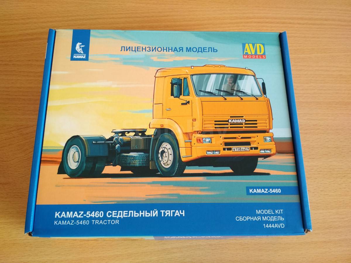 Купить Масштабную Модель Камаз 5460
