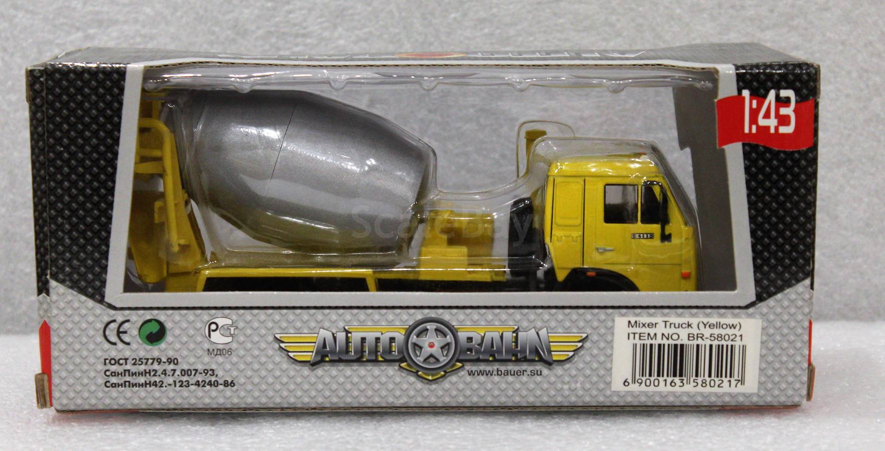 1/43 КАМАЗ 54110 | Аукцион масштабных и сборных моделей