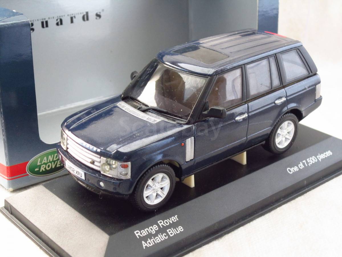 ROVER PRINCESS SDI 1/43 VANGUARDS