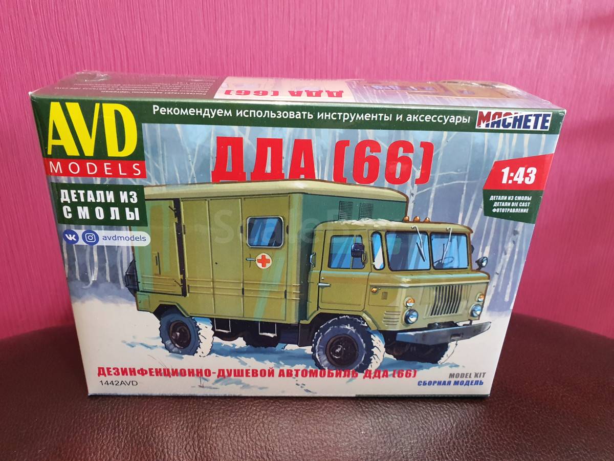 дда-66 1/43 avd