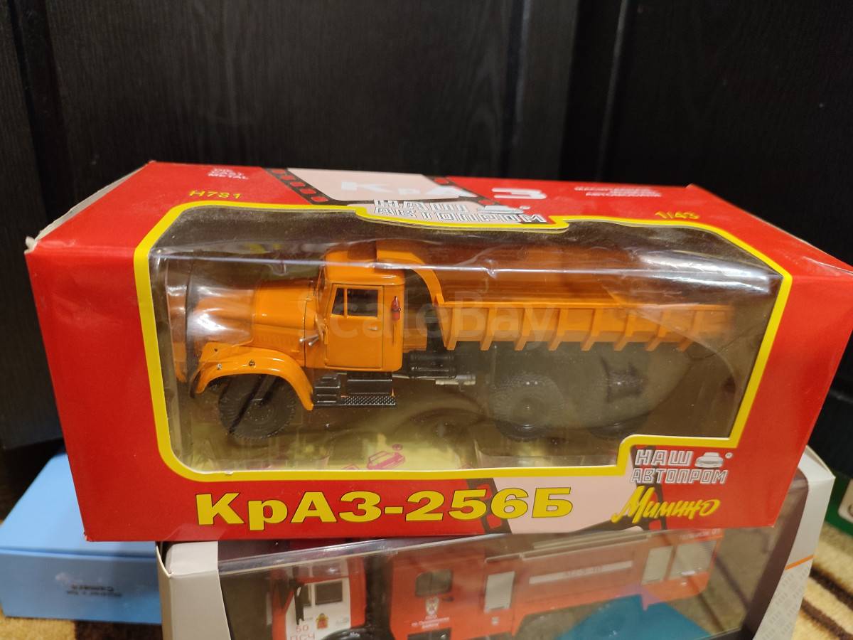 Краз из мимино