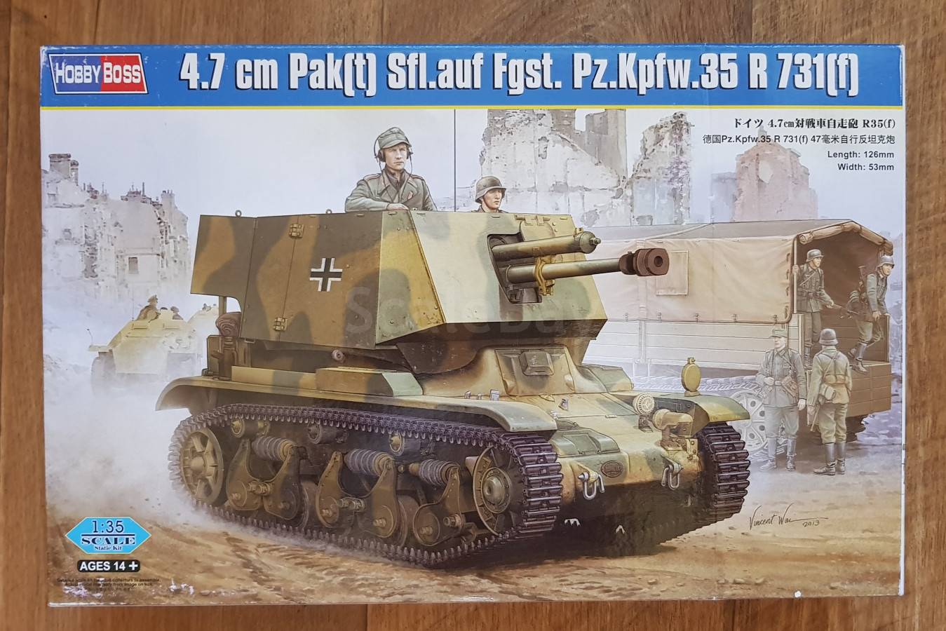Maquette Hobbyboss 1/35 4.7cm Pak(t) Auf Pz.Kpw.35 R - Réf 83807, Véhicule Militaire