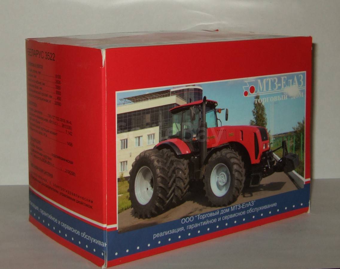 Мтз 3522. Распределитель эо 2626 торговый дом мтз елаз. Мтз елаз. Мтз 3522. Трактор мтз 3522.