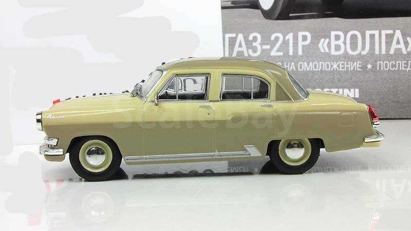 Модель Газ 21 Волга Бежевая Купить Автолегенды