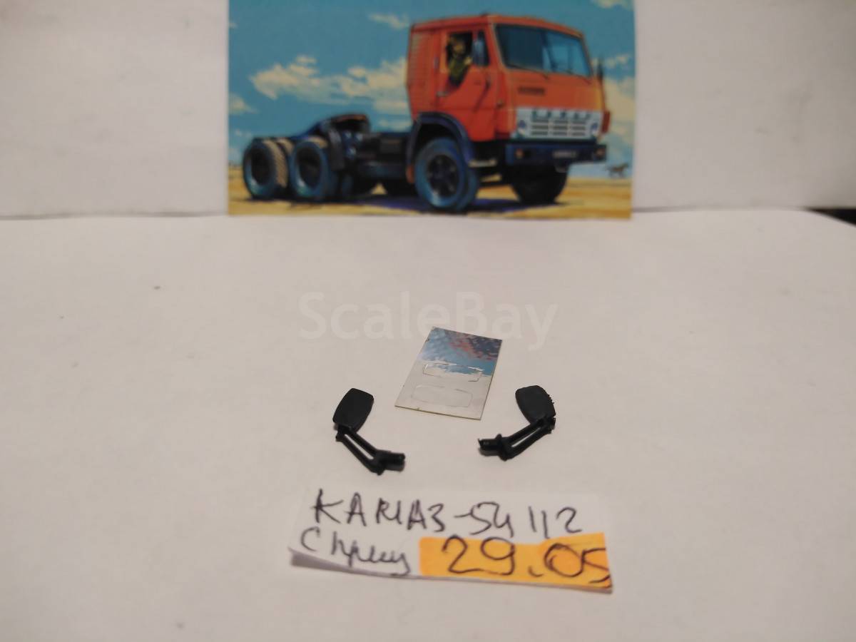 Стойка зеркала камаз