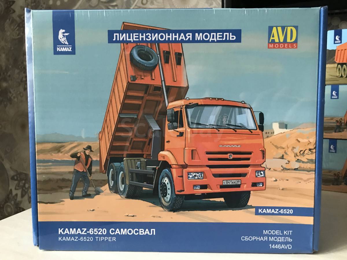 Камаз 6520 самосвал Avd models | Аукцион масштабных и сборных моделей