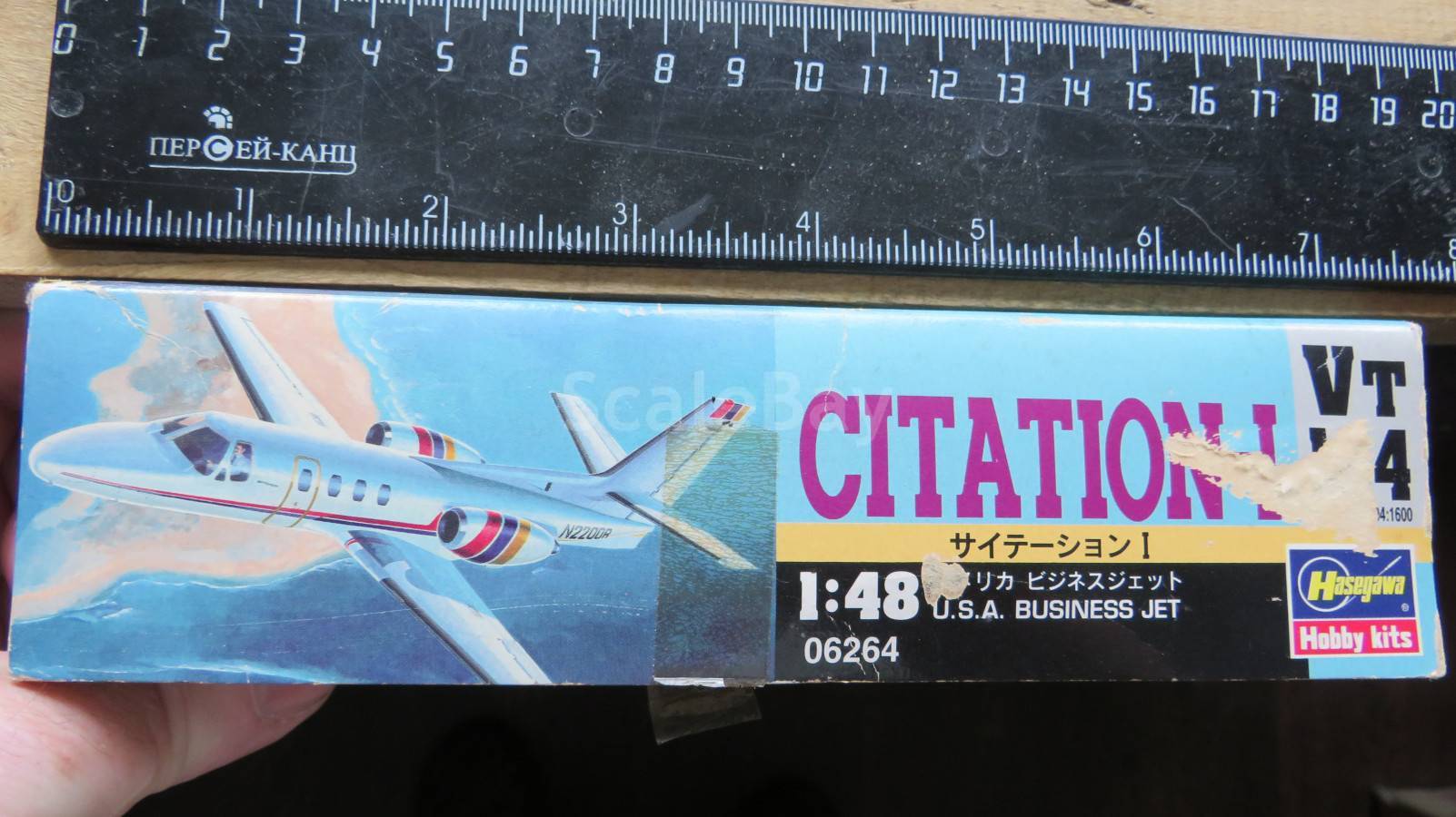 Standbausätze :: Flugzeug Bausatz Plastik :: Cessna 150 Floatplane 1:48