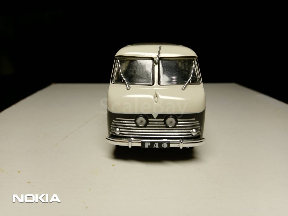 Раф 10 фестиваль