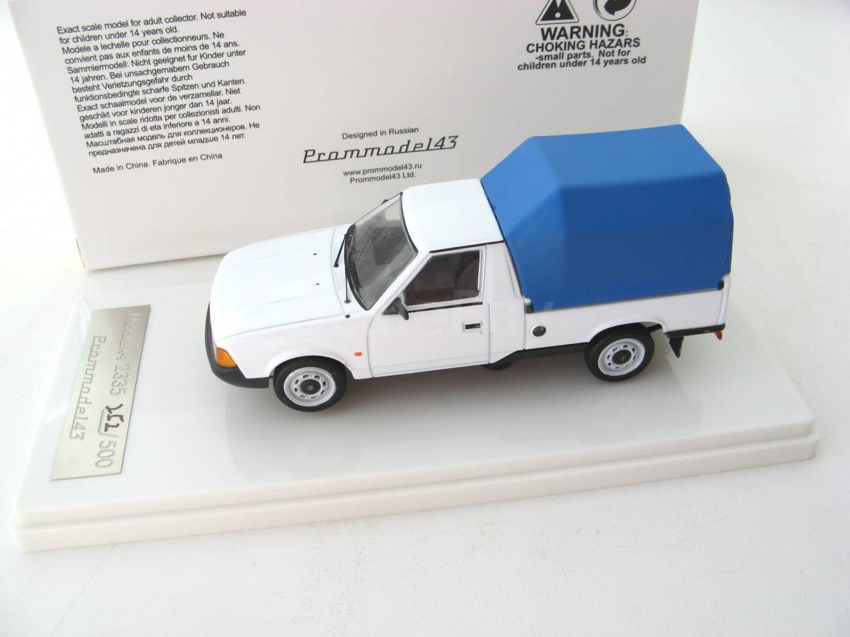 Москвич-2335 пикап тент 1994 г. | Аукцион масштабных и сборных моделей