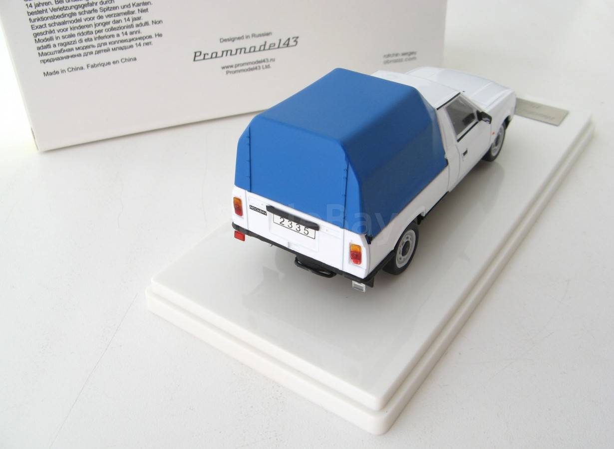 Москвич-2335 пикап тент 1994 г. | Аукцион масштабных и сборных моделей