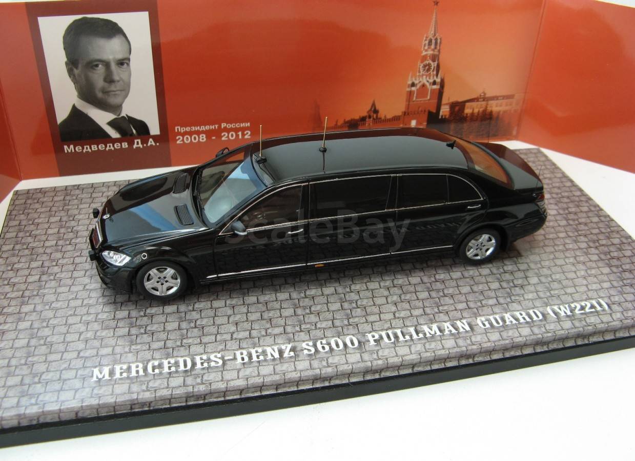 Mercedes Benz s600 Pullman Guard w220