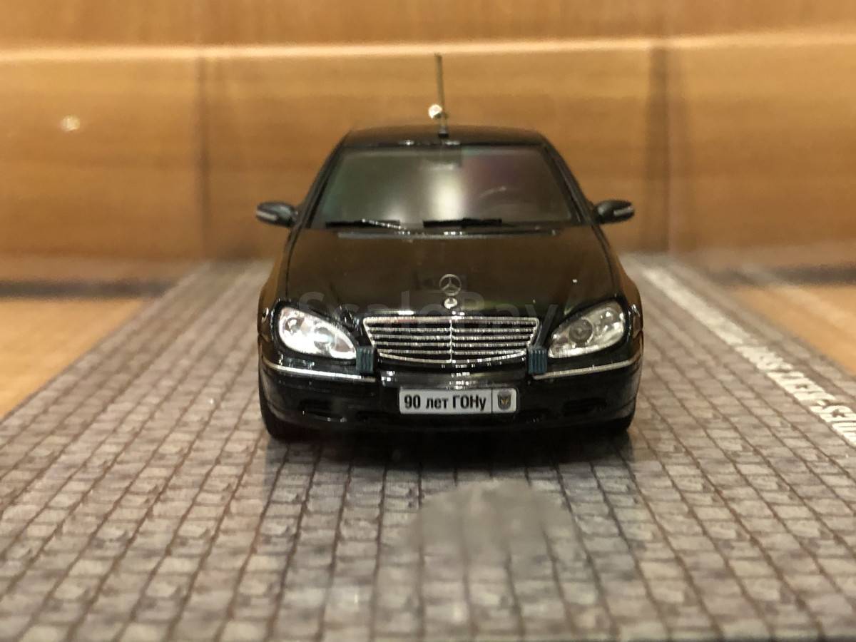 W220 Р¤РЎРћ