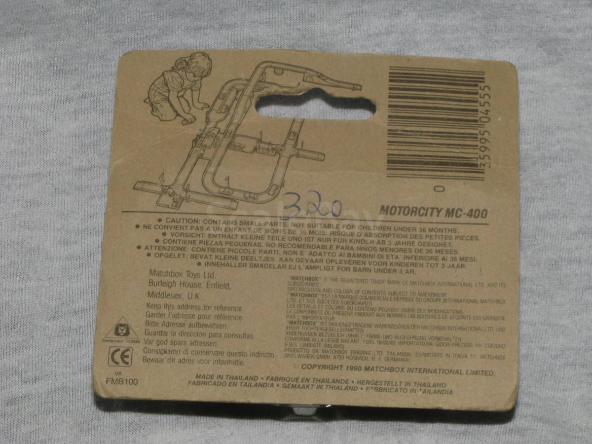 matchbox peterbilt 1981 shell