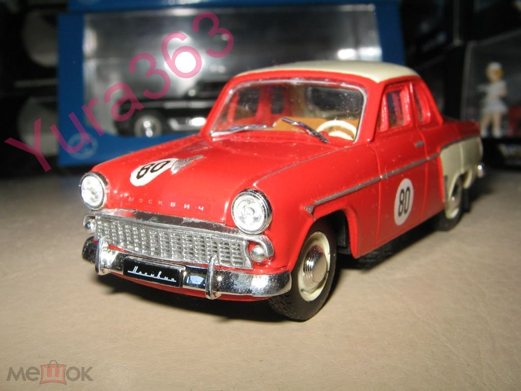 Москвич 407 купе