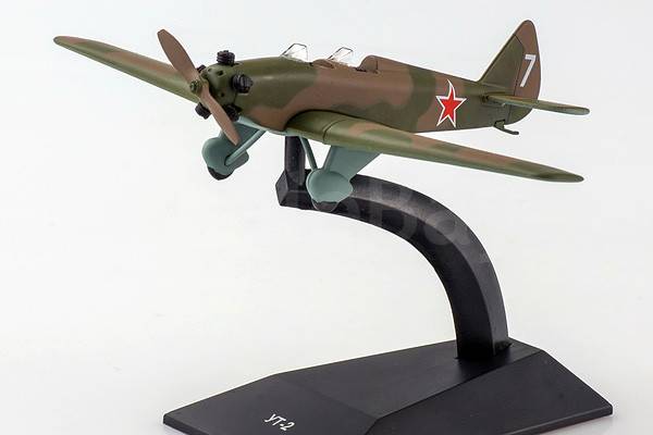 Картинки по запросу модель деагостини самолета фото ут-2
