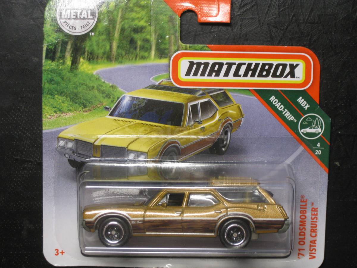 matchbox vista cruiser