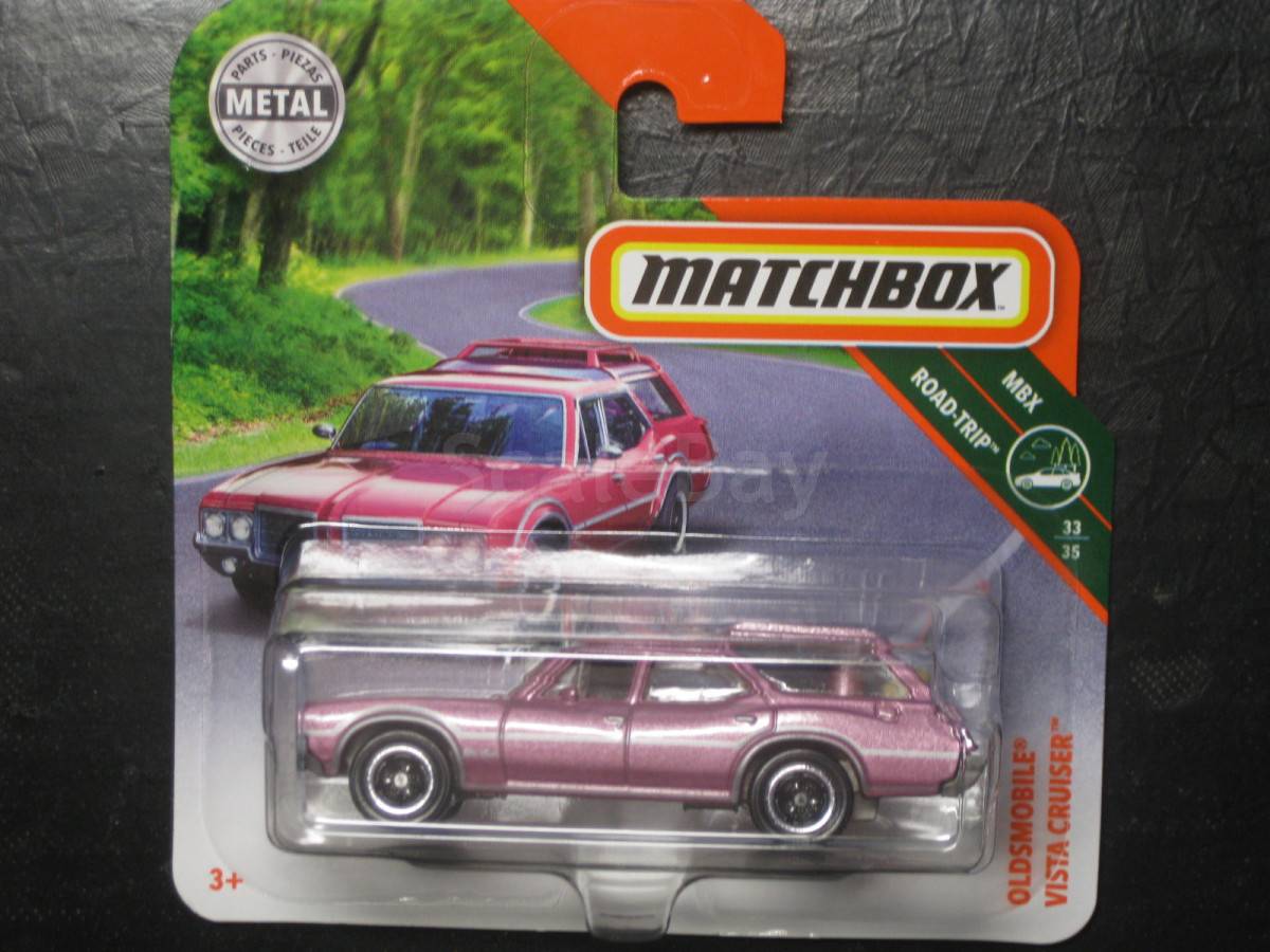 matchbox vista cruiser