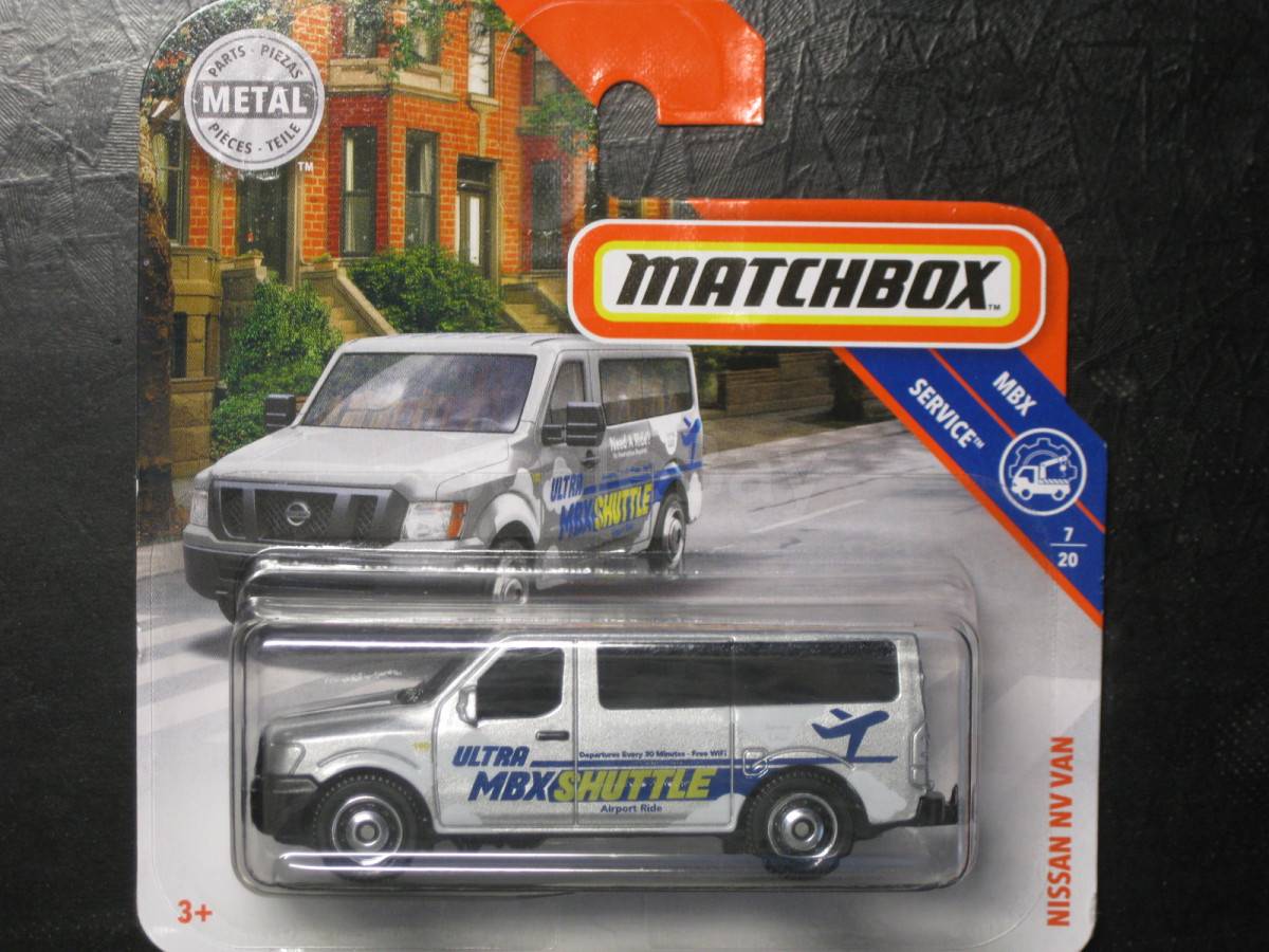 Matchbox MBX service 2014 Nissan NV Van 