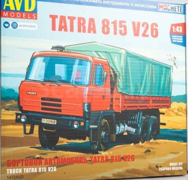 Tatra 815 V26 | Аукцион масштабных и сборных моделей
