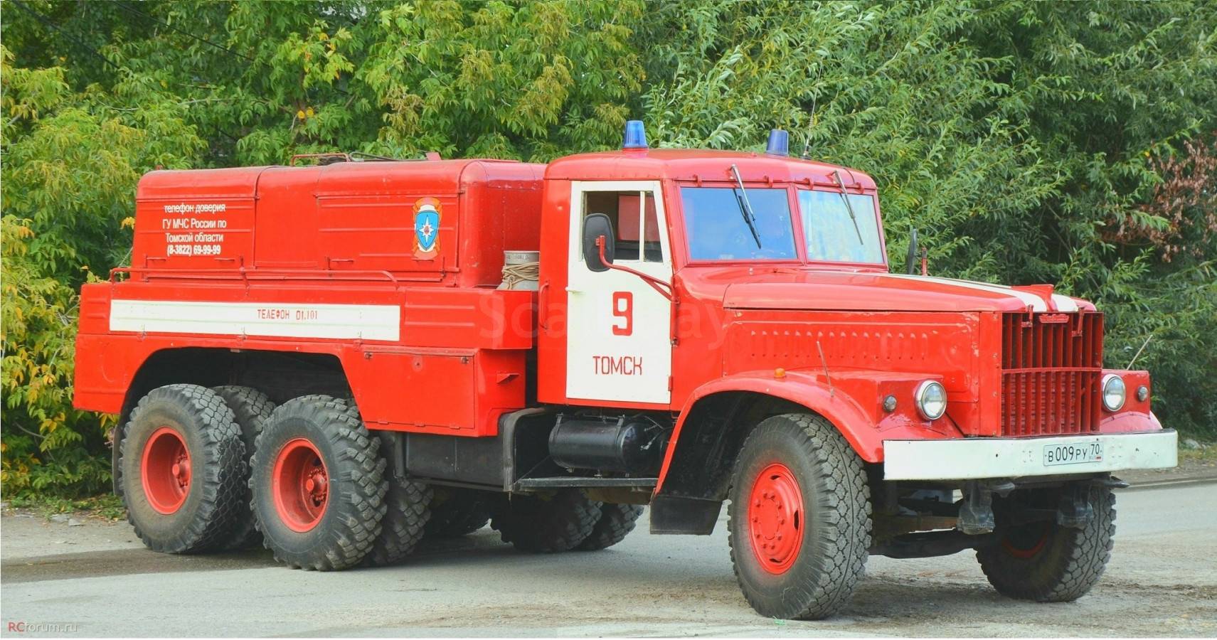 Пожарная машина пнс
